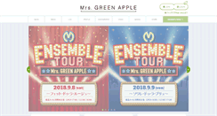 Desktop Screenshot of mrsgreenapple.com