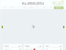 Tablet Screenshot of mrsgreenapple.com